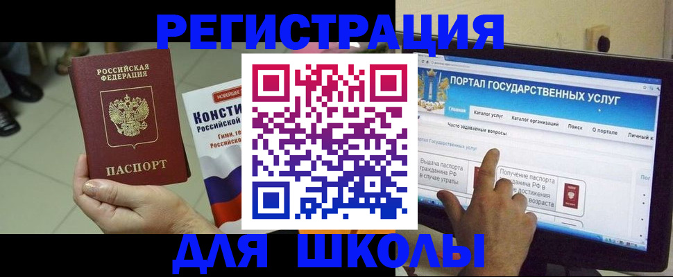 пропишу в квартире в Подпорожье